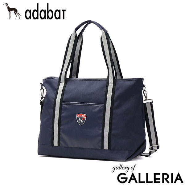 アダバット トートバッグ メンズ レディース ファスナー付き 大きめ 大きい 大容量 B4 adabat ゴルフ バッグ ゴルフトート おしゃれ ショルダーバッグ ショルダー 2WAY ラウンド 合成皮革 ブランド ゴルフ用品 ABT436