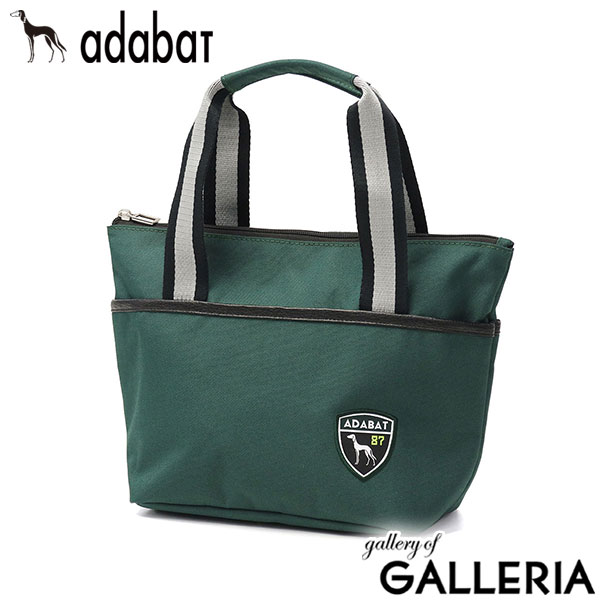 アダバット トートバッグ メンズ レディース ファスナー付き 小さめ 小さい adabat トート バッグ カートトート カートバッグ B5 B5サイズ 軽量 軽い 手持ち ブランド ゴルフ ゴルフバッグ ゴルフ用品 合成皮革 ABZ436
