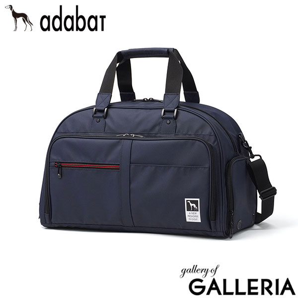 adabat アダバット ボストンバッグ スポーティ 旅行バッグ 上品 ゴルフボストン シューズ収納 シンプル 2WAYボストン 2WAY A4 ABB438