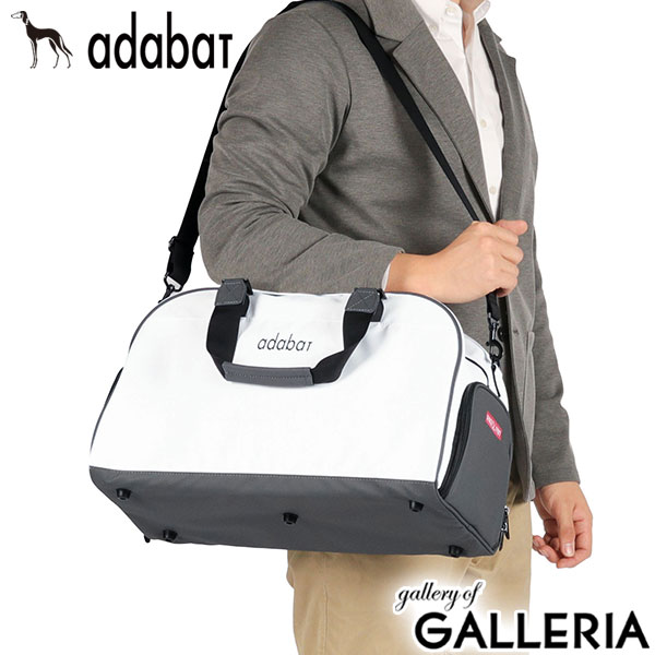 adabat アダバット ボストンバッグ スポーティ 旅行バッグ 上品 ゴルフボストン シューズ収納 シンプル 2WAYボストン 2WAY A4 ABB438