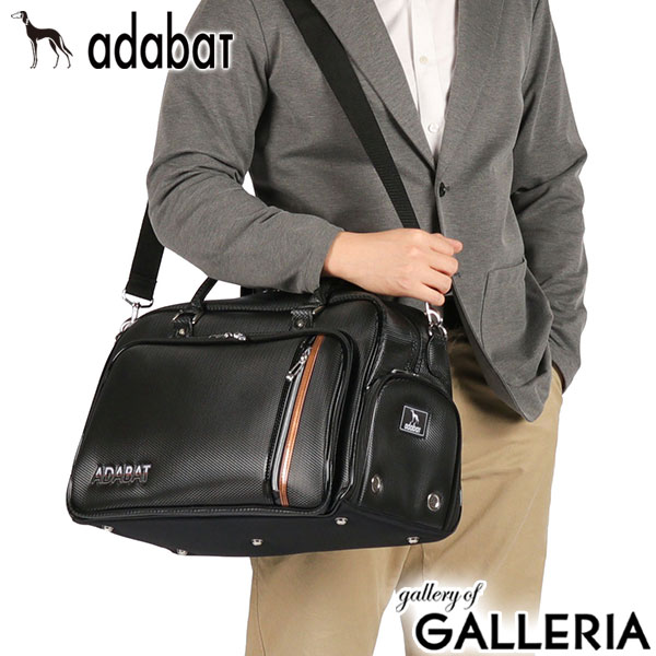 adabat アダバット ボストンバッグ トラベルバッグ スポーティ トラベル 出張 シンプル 上品 2WAY A4 ABB439