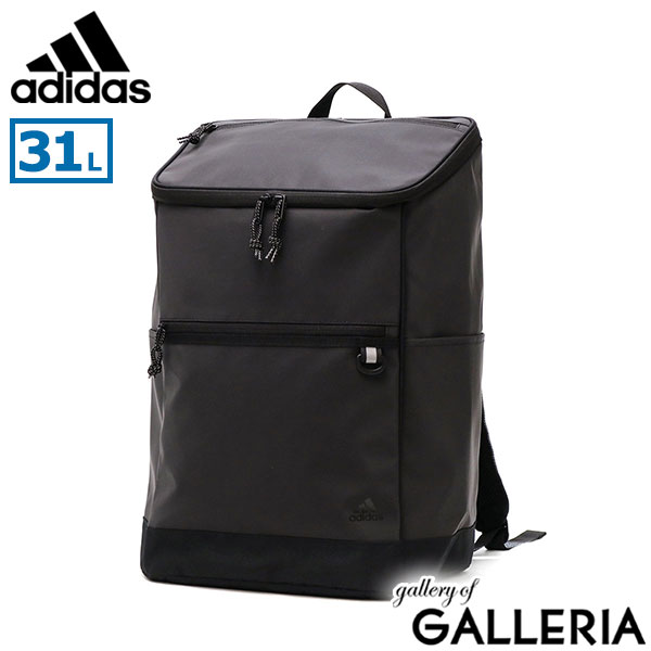 【セール】アディダス リュック メンズ レディース 大容量 ブランド 通学 adidas おしゃれ 軽い 軽量 旅行 ボックス型 男子 女子 カジュアル 中学 高校 学生 B4 A4 31L リュックサック バックパック 部活 68252