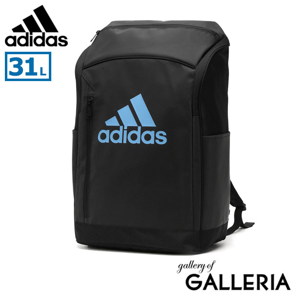 【セール】アディダス リュック メンズ レディース 大容量 ブランド 通学 adidas おしゃれ 軽い 軽量 旅行 男子 女子 カジュアル 中学 高校 学生 A4 B4 A3 31L リュックサック デイパック 部活 63772