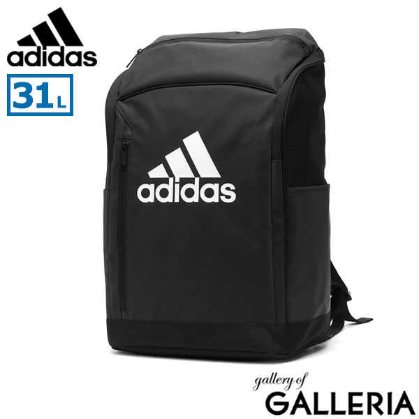 【セール】アディダス リュック メンズ レディース 大容量 ブランド 通学 adidas おしゃれ 軽い 軽量 旅行 男子 女子 カジュアル 中学 高校 学生 A4 B4 A3 31L リュックサック デイパック 部活 63772