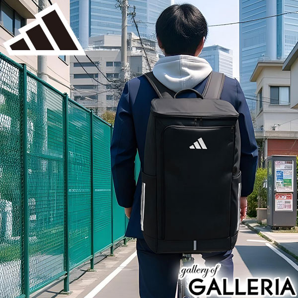 アディダス リュック メンズ レディース 大容量 adidas スクールリュック リュックサック おしゃれ 軽量 ボックスリュック ボックス スクエア 通学 学生 部活 旅行 35L B4 A4 PC収納 15.6inch 68572 新作 2025