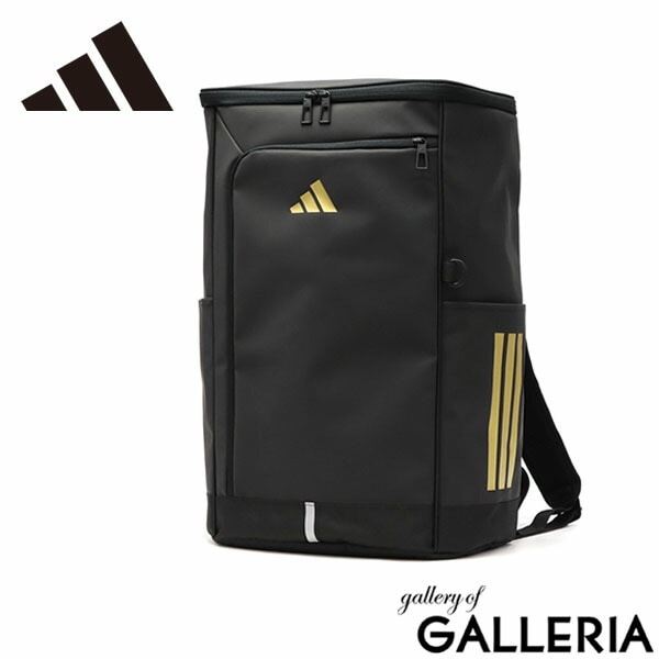 アディダス リュック メンズ レディース 大容量 adidas スクールリュック リュックサック おしゃれ 軽量 ボックスリュック ボックス スクエア 通学 学生 部活 旅行 35L B4 A4 PC収納 15.6inch 68572 新作 2025