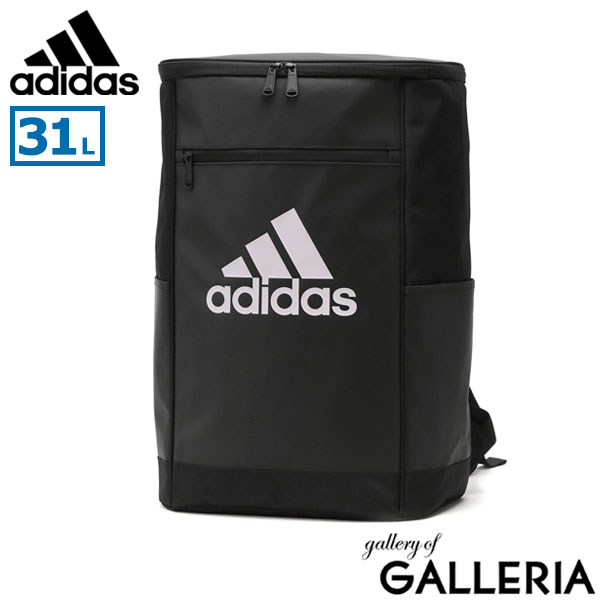 【セール】アディダス リュック メンズ レディース 大容量 ブランド 通学 adidas おしゃれ 軽量 旅行 ボックス型 男子 女子 カジュアル 中学 高校 学生 A4 B4 A3 31L リュックサック バックパック 部活 63771