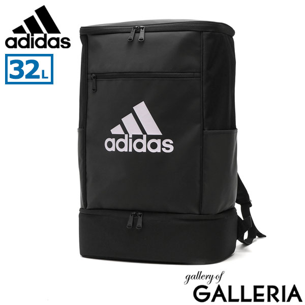 【セール】アディダス リュック メンズ レディース 大容量 ブランド 通学 adidas おしゃれ 軽量 旅行 ボックス型 男子 女子 カジュアル 中学 A4 B4 32L シューズ収納 リュックサック バックパック 部活 63773