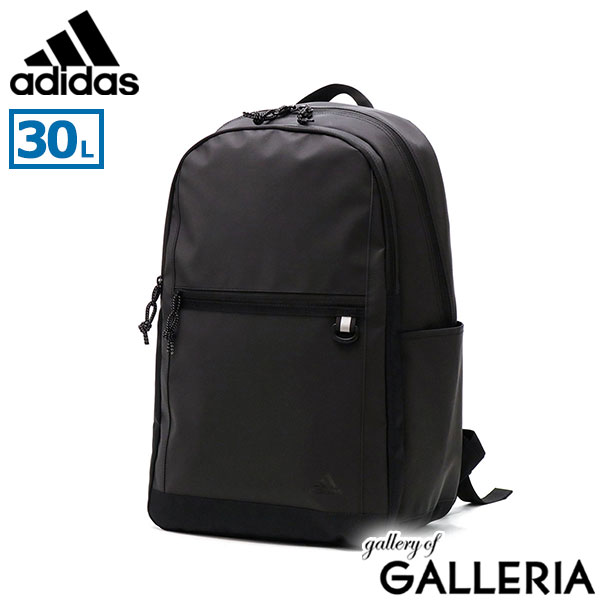 【セール】アディダス リュック メンズ レディース 大容量 ブランド 通学 adidas おしゃれ 軽い 軽量 旅行 男子 女子 カジュアル 中学 高校 学生 B4 A4 30L リュックサック デイパック 部活 68251