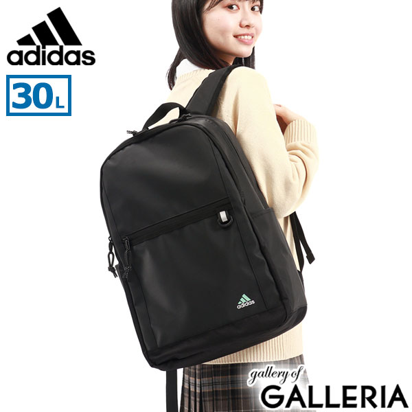 【セール】アディダス リュック メンズ レディース 大容量 ブランド 通学 adidas おしゃれ 軽い 軽量 旅行 男子 女子 カジュアル 中学 高校 学生 B4 A4 30L リュックサック デイパック 部活 68251