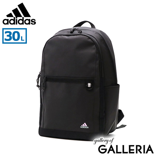 【セール】アディダス リュック メンズ レディース 大容量 ブランド 通学 adidas おしゃれ 軽い 軽量 旅行 男子 女子 カジュアル 中学 高校 学生 B4 A4 30L リュックサック デイパック 部活 68251