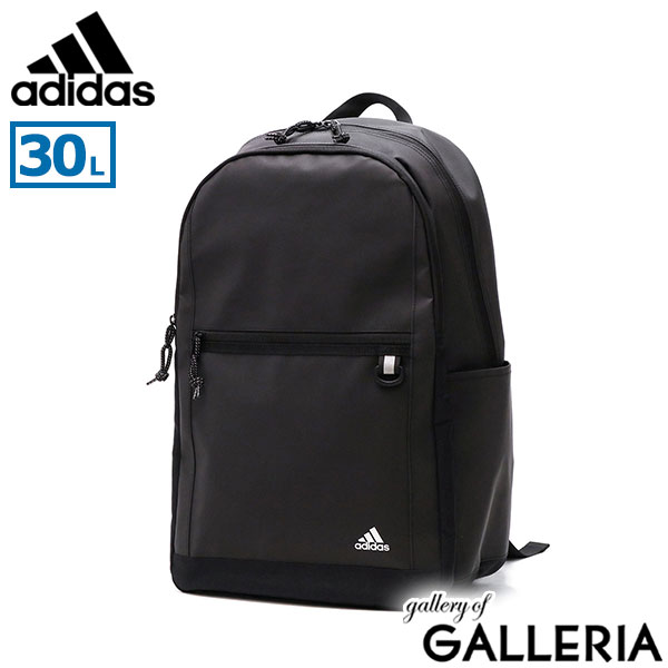 【セール】アディダス リュック メンズ レディース 大容量 ブランド 通学 adidas おしゃれ 軽い 軽量 旅行 男子 女子 カジュアル 中学 高校 学生 B4 A4 30L リュックサック デイパック 部活 68251