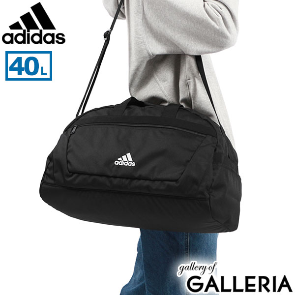 【セール】アディダス ボストンバッグ adidas 2WAYボストンバッグ ダッフルバッグ 斜めがけ 40L 大容量 2?3泊 軽量 旅行バッグ 部活 合宿 修学旅行 林間学校 臨海学校 小学生 中学生 高校生 男子 女子 メンズ レディース 63604