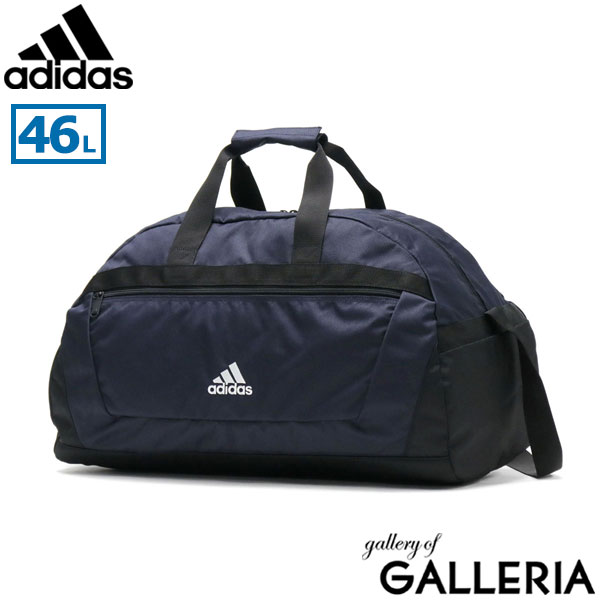 【セール】アディダス ボストンバッグ adidas 2WAYボストンバッグ ダッフルバッグ 斜めがけ 46L 大容量 A3 B4 A4 2泊 3泊 軽量 旅行 部活 合宿 修学旅行 林間学校 臨海学校 小学生 中学生 高校生 男子 女子 メンズ レディース 63605