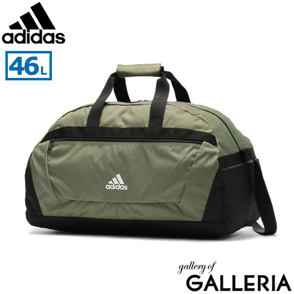 【セール】アディダス ボストンバッグ adidas 2WAYボストンバッグ ダッフルバッグ 斜めがけ 46L 大容量 A3 B4 A4 2泊 3泊 軽量 旅行 部活 合宿 修学旅行 林間学校 臨海学校 小学生 中学生 高校生 男子 女子 メンズ レディース 63605