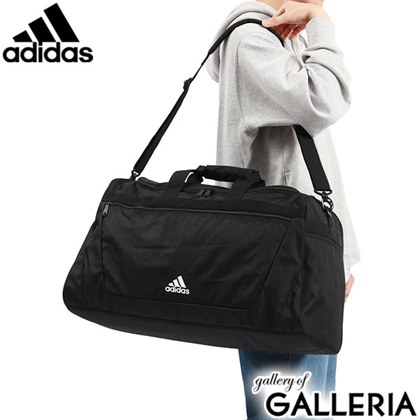 【セール】アディダス ボストンバッグ adidas 2WAYボストンバッグ ダッフルバッグ 斜めがけ 55L 大容量 A3 B4 A4 4泊5日 軽量 旅行 部活 合宿 修学旅行 林間学校 臨海学校 小学生 中学生 高校生 男子 女子 メンズ レディース 63606