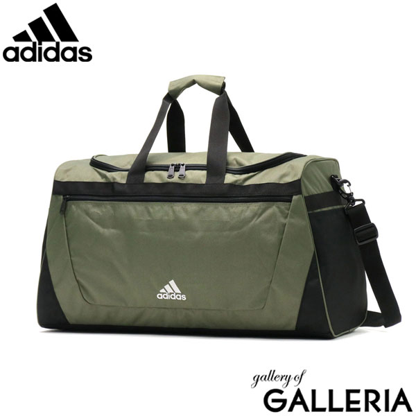 【セール】アディダス ボストンバッグ adidas 2WAYボストンバッグ ダッフルバッグ 斜めがけ 55L 大容量 A3 B4 A4 4泊5日 軽量 旅行 部活 合宿 修学旅行 林間学校 臨海学校 小学生 中学生 高校生 男子 女子 メンズ レディース 63606