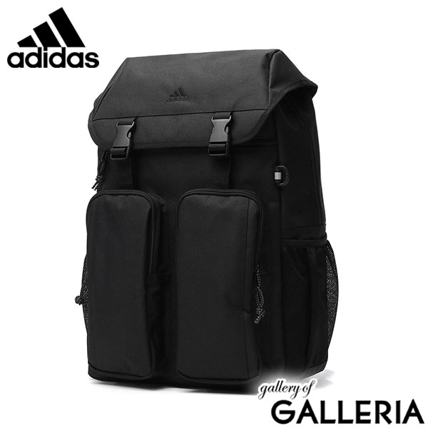 【セール】アディダス リュック メンズ レディース 大容量 通学 カジュアル ブランド 女子 男子 adidas おしゃれ 軽量 軽い 中学生 中学 高校生 高校 32L リュックサック B4 A4 スポーツ 通学リュック PC 68242