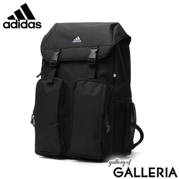 【セール】アディダス リュック メンズ レディース 大容量 通学 カジュアル ブランド 女子 男子 adidas おしゃれ 軽量 軽い 中学生 中学 高校生 高校 32L リュックサック B4 A4 スポーツ 通学リュック PC 68242