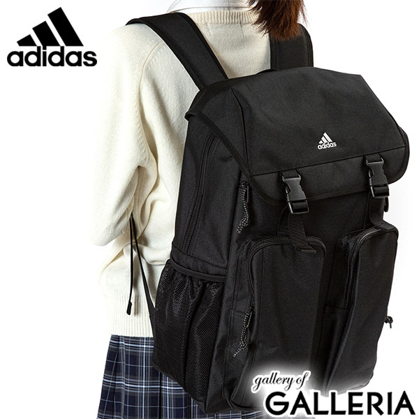 【セール】アディダス リュック メンズ レディース 大容量 通学 カジュアル ブランド 女子 男子 adidas おしゃれ 軽量 軽い 中学生 中学 高校生 高校 32L リュックサック B4 A4 スポーツ 通学リュック PC 68242