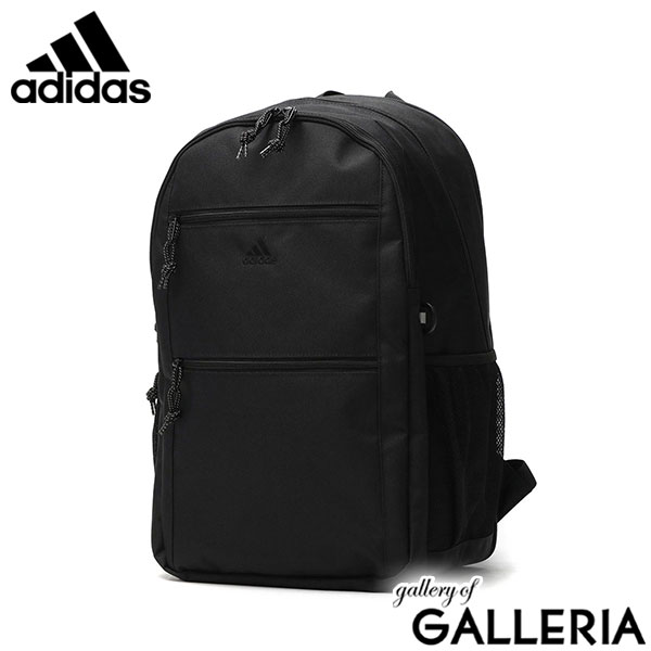 【セール】アディダス リュック メンズ レディース 大容量 通学 カジュアル ブランド 女子 男子 adidas おしゃれ 軽量 軽い 中学生 中学 高校生 高校 31L 35L リュックサック 大きめ A4 通学リュック 2気室 68243