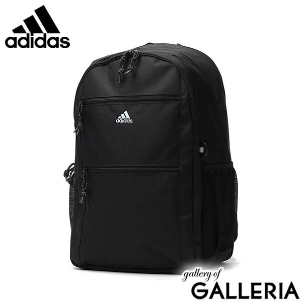 【セール】アディダス リュック メンズ レディース 大容量 通学 カジュアル ブランド 女子 男子 adidas おしゃれ 軽量 軽い 中学生 中学 高校生 高校 31L 35L リュックサック 大きめ A4 通学リュック 2気室 68243