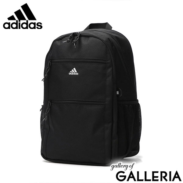 【セール】アディダス リュック メンズ レディース 大容量 通学 カジュアル ブランド 女子 男子 adidas おしゃれ 軽量 軽い 中学生 中学 高校生 高校 31L 35L リュックサック 大きめ A4 通学リュック 2気室 68243