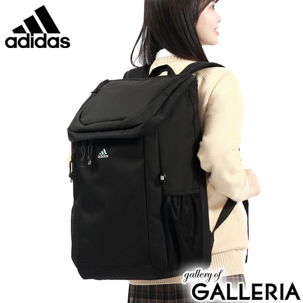 【セール】アディダス リュック メンズ レディース 大容量 通学 カジュアル ブランド 女子 男子 adidas おしゃれ 軽量 軽い ボックス型 スクエア 中学生 中学 高校生 33L リュックサック A3 通学リュック 68244
