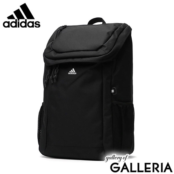 【セール】アディダス リュック メンズ レディース 大容量 通学 カジュアル ブランド 女子 男子 adidas おしゃれ 軽量 軽い ボックス型 スクエア 中学生 中学 高校生 33L リュックサック A3 通学リュック 68244