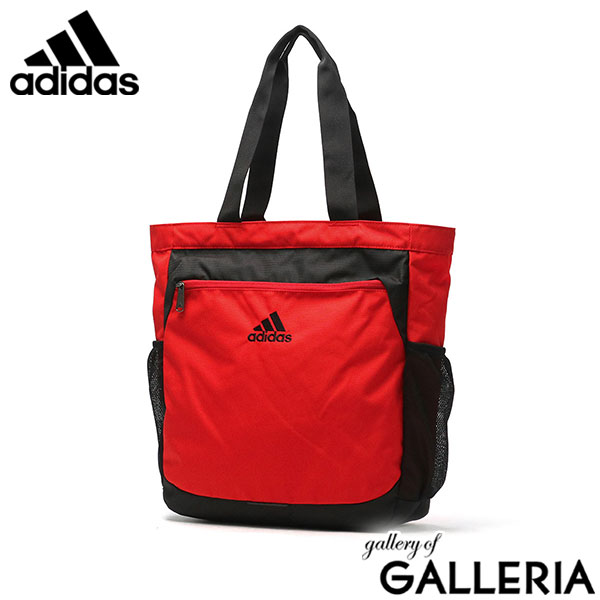 アディダス トートバッグ メンズ レディース ファスナー付き 大きめ マチあり adidas 軽量 縦型 肩掛け 大容量 トート バッグ カジュアル 塾バッグ 子供 キッズ ジュニア サブバッグ 小学生 中学生 高校生 63793