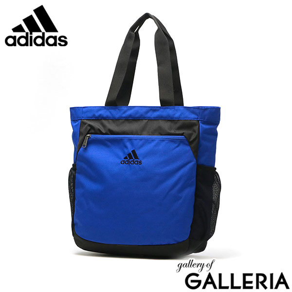アディダス トートバッグ メンズ レディース ファスナー付き 大きめ マチあり adidas 軽量 縦型 肩掛け 大容量 トート バッグ カジュアル 塾バッグ 子供 キッズ ジュニア サブバッグ 小学生 中学生 高校生 63793
