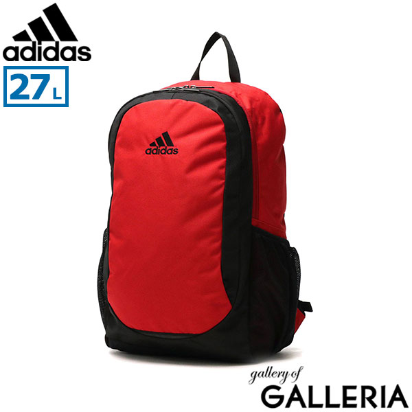 アディダス リュック メンズ レディース 大容量 通学 adidas 軽い 軽量 女子 男子 カジュアル おしゃれ リュックサック バックパック デイパック 通学リュック 学生 部活 スポーツ 高校生 中学生 A4 B4 27L 63795