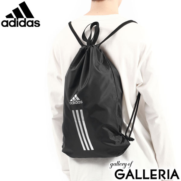 アディダス ナップサック 大きいサイズ スポーツ 大人 adidas 巾着 バッグ A4 B4 トート ハンドル 2WAY 小学生 中学生 高校生 軽量 体育着袋 部活 男子 女子 メンズ レディース ナップサック2 47022 2024 新作