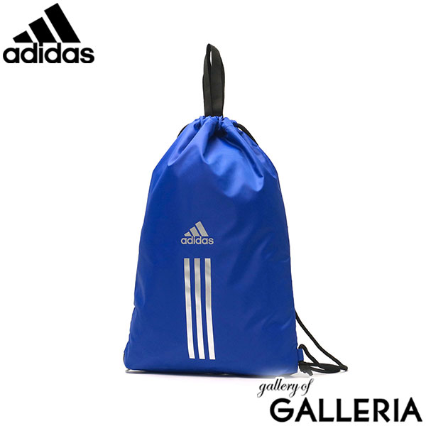 アディダス ナップサック 大きいサイズ スポーツ 大人 adidas 巾着 バッグ A4 B4 トート ハンドル 2WAY 小学生 中学生 高校生 軽量 体育着袋 部活 男子 女子 メンズ レディース ナップサック2 47022 2024 新作