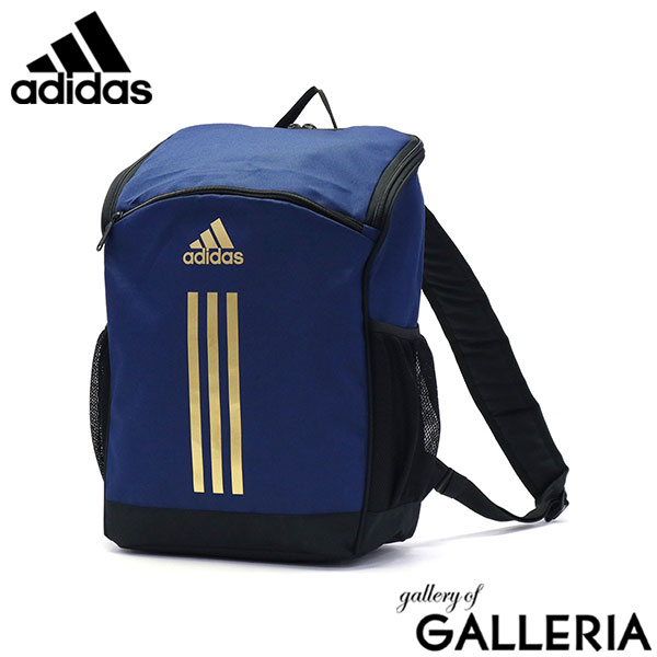 アディダス リュック メンズ レディース 小さめ adidas カジュアル 軽量 軽い ブランド 男子 女子 小学生 中学生 高校生 通学 旅行 スポーツ アウトドア A4 18L リュックサック デイパック バックパック 63933 新作 2024