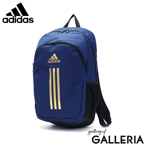 アディダス リュック メンズ レディース 小さめ adidas カジュアル 軽量 軽い ブランド 男子 女子 小学生 中学生 高校生 通学 旅行 スポーツ アウトドア A4 21L リュックサック デイパック バックパック 63934 新作 2024