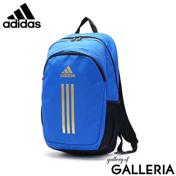 アディダス リュック メンズ レディース 小さめ adidas カジュアル 軽量 軽い ブランド 男子 女子 小学生 中学生 高校生 通学 旅行 スポーツ アウトドア A4 21L リュックサック デイパック バックパック 63934 新作 2024