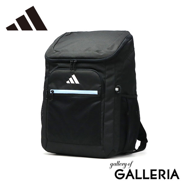 アディダス リュック メンズ レディース 大容量 通学 黒 ブラック adidas リュックサック おしゃれ 軽量 軽い ブランド カジュアル ボックス型 男子 女子 高校生 中学生 シンプル ロゴ B4 35L 68562 新作 2025