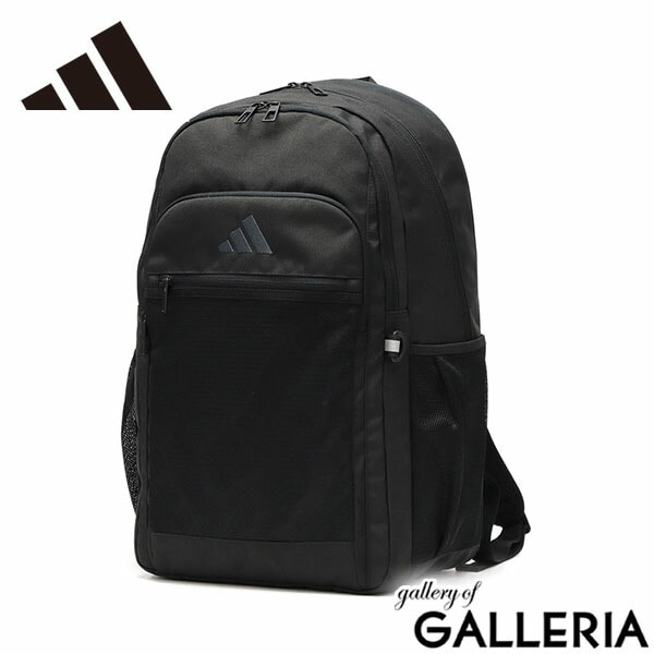 ノベルティ付 アディダス リュック メンズ レディース 大容量 通学 黒 ブラック adidas リュックサック おしゃれ 軽量 軽い ブランド カジュアル 男子 女子 高校生 中学生 シンプル ロゴ B4 30L 35L 拡張 68563 新作 2025