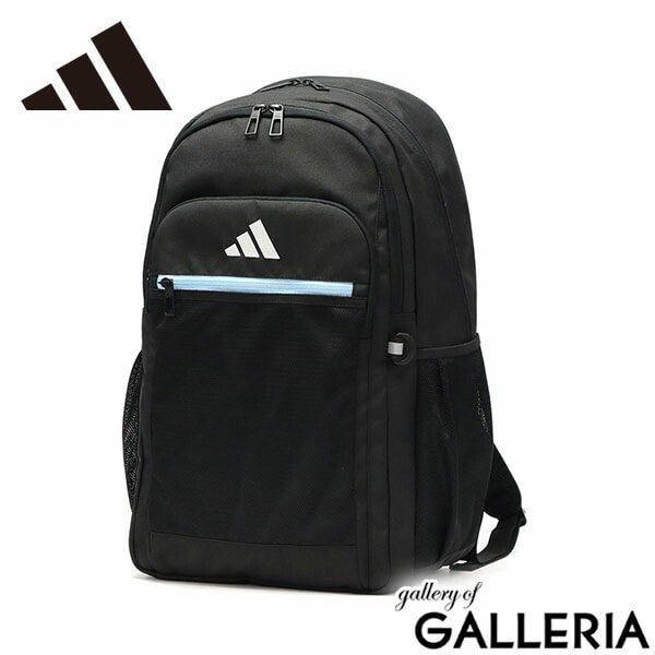 ノベルティ付 アディダス リュック メンズ レディース 大容量 通学 黒 ブラック adidas リュックサック おしゃれ 軽量 軽い ブランド カジュアル 男子 女子 高校生 中学生 シンプル ロゴ B4 30L 35L 拡張 68563 新作 2025