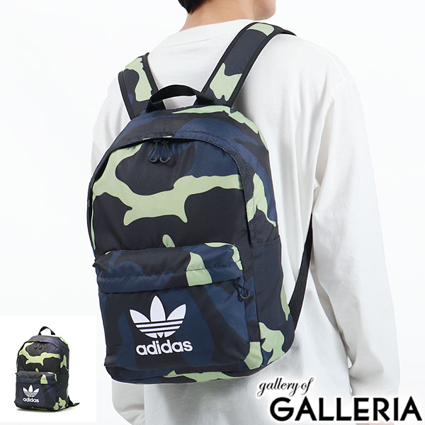 アディダスオリジナルス リュック adidas originals カモ クラシック バックパック デイパック 通学リュック 中学生 高校生 軽量 B4 A4 24.75L 迷彩 メンズ レディース MMV10