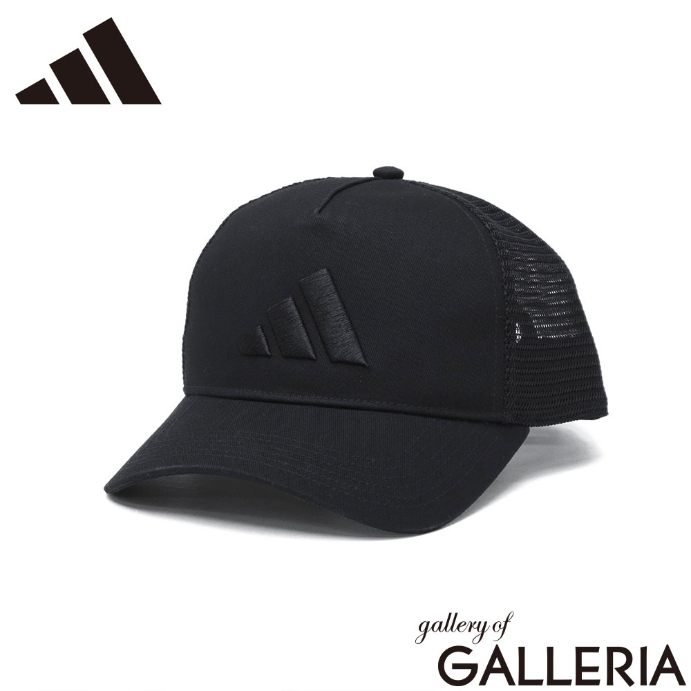 adidas アディダス キャップ フリーサイズ スポーティー ロゴ シンプル かっこいい 日除け対策 スポーツ トラッカーキャップ E4840