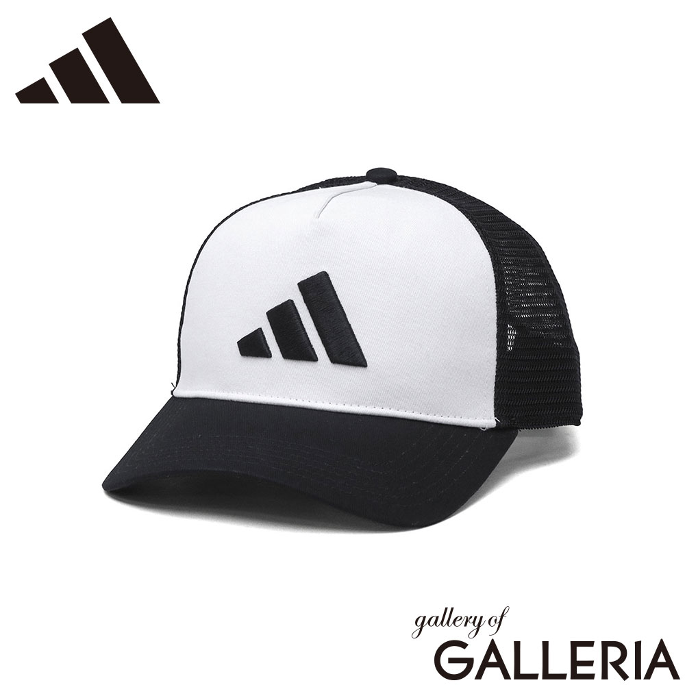 adidas アディダス キャップ フリーサイズ スポーティー ロゴ シンプル かっこいい 日除け対策 スポーツ トラッカーキャップ E4840
