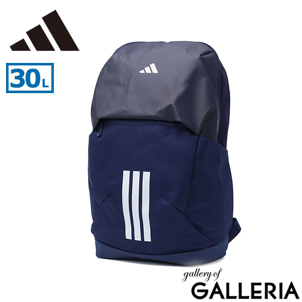 adidas アディダス リュックサック スポーティー 丈夫 大きめ 遠征 A4 B4 30.2L イーピーエス バックパック30L HM227