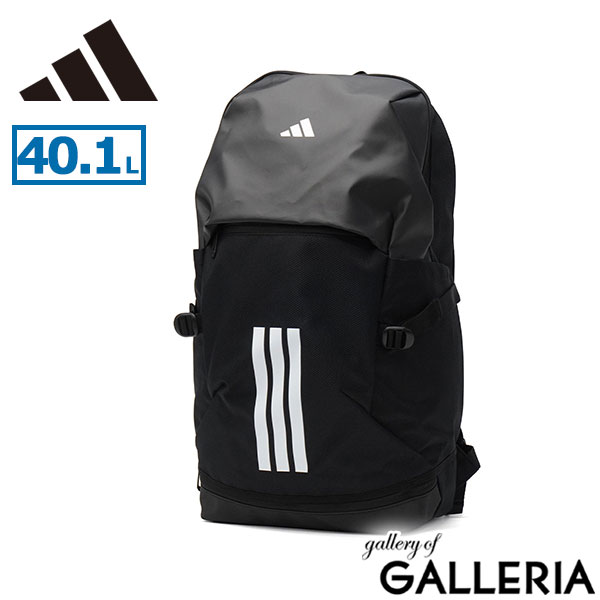 adidas アディダス リュック バックパック 学生 スクール 耐久性 A4 A3 40.1L イーピーエス バックパック40 HQ270