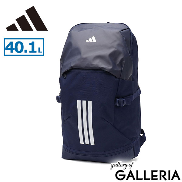 adidas アディダス リュック バックパック 学生 スクール 耐久性 A4 A3 40.1L イーピーエス バックパック40 HQ270