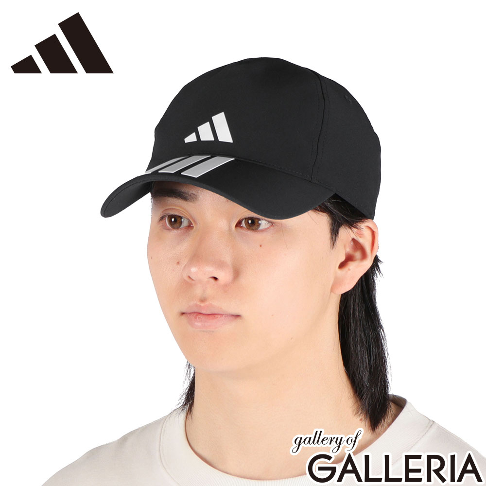 adidas アディダス キャップ フリーサイズ スポーティー 吸汗速乾 スポーツ CLIMACOOL BBL 3S クライマキャップ JUZ42
