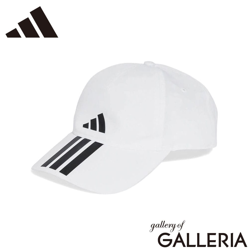 adidas アディダス キャップ フリーサイズ スポーティー 吸汗速乾 スポーツ CLIMACOOL BBL 3S クライマキャップ JUZ42