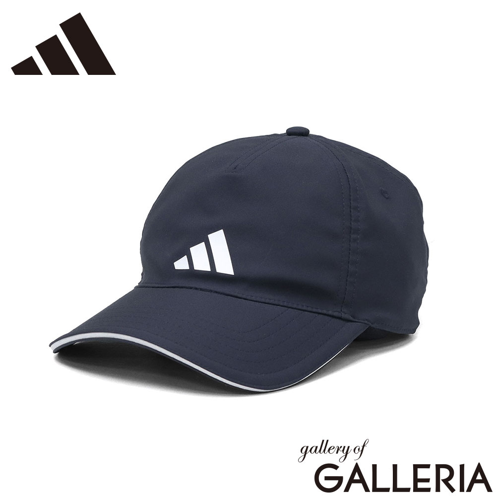 adidas アディダス キャップ フリーサイズ スポーティー かっこいい 吸汗速乾 スポーツ CLIMACOOL AEROREADY バスケットボールキャップ KQC79