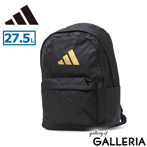 adidas アディダス リュック 男の子 女の子 デイパック A4 27.5 L クラシック 3BARS バックパック KSI74